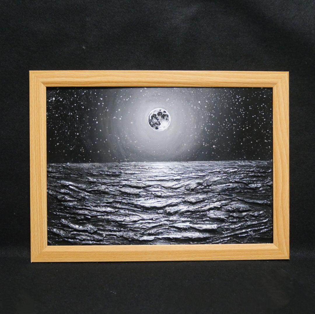 油絵 油彩 油彩画 絵 絵画 【白黒の満月と星空の海】