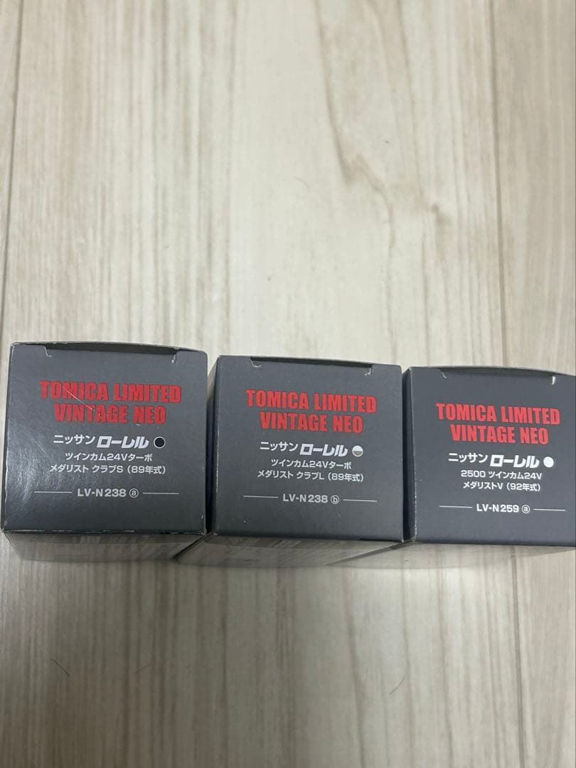 トミカリミテッドヴィンテージネオ　C33ローレル