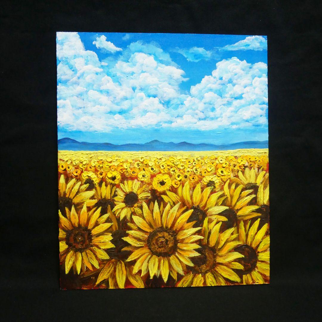 油絵 油彩 油彩画 絵 絵画【空と雲のひまわり畑】