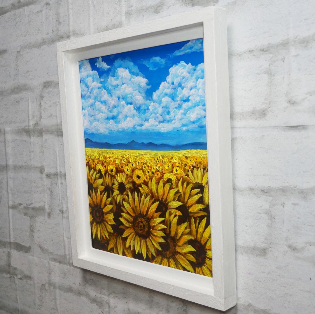 油絵 油彩 油彩画 絵 絵画【空と雲のひまわり畑】