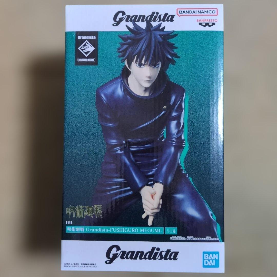 レゼ篇 ボム Grandista キルア 伏黒恵 ドラゴンボール まとめ売り