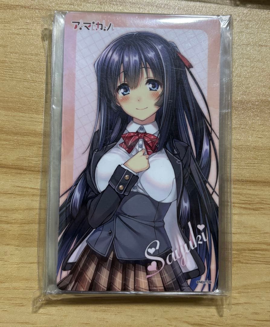 「アマカノシリーズ」ビッグマグネットシート（16種セット）　C106