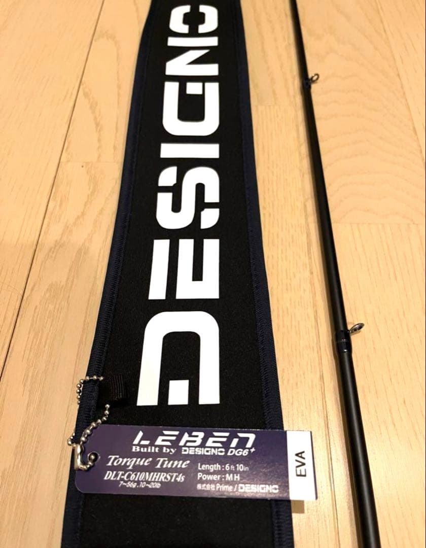 デジーノレーベン　トルクチューン DLT-C610MHRST4ｓ　EVA