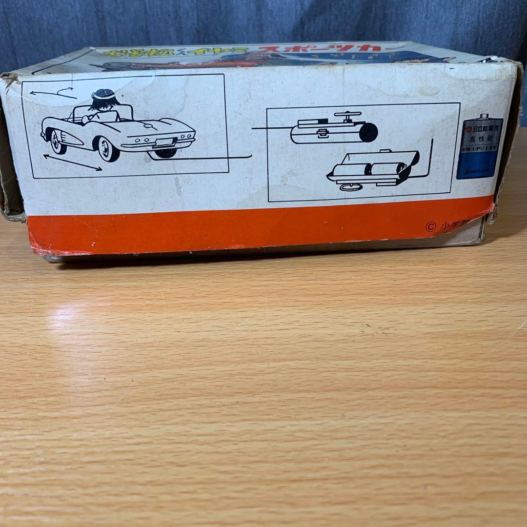 昭*和様 おそ松くん　イヤミ　スポーツカー