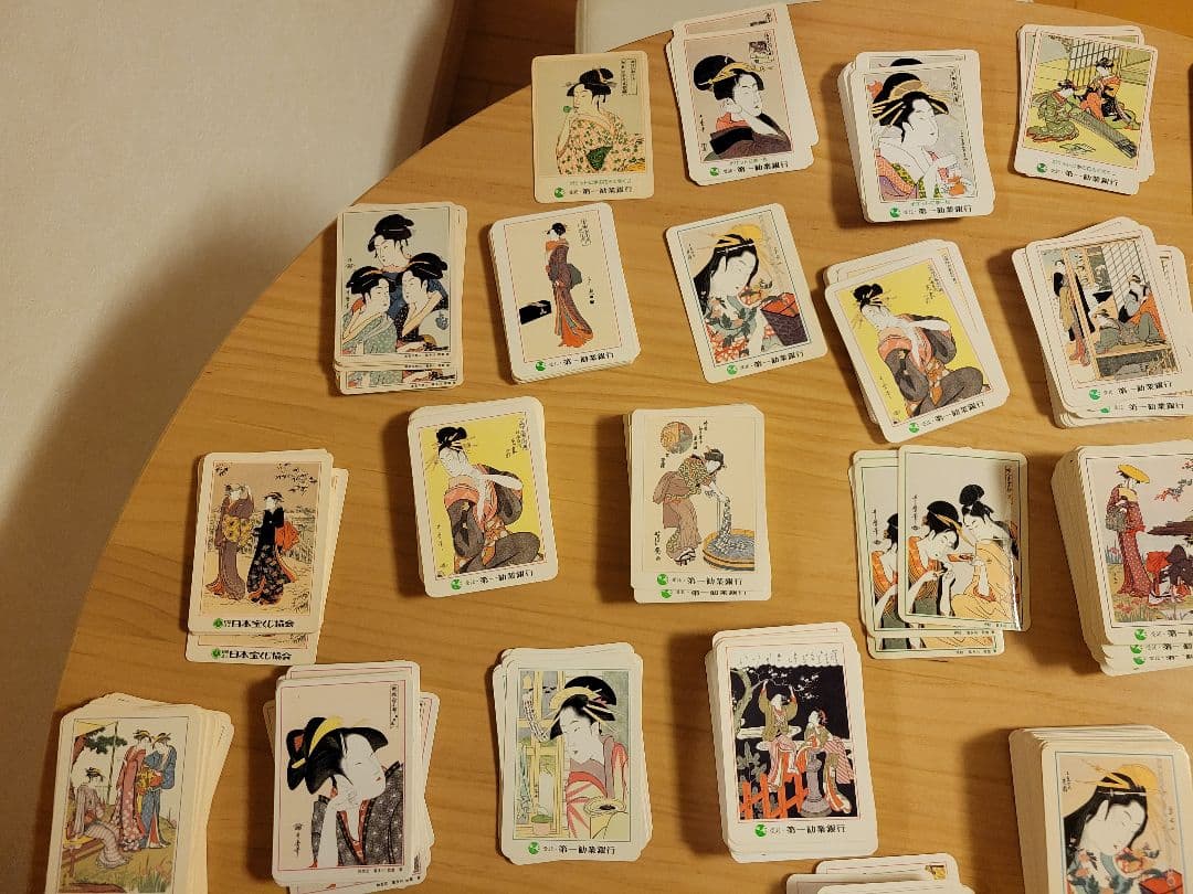 ポケットカレンダー 浮世絵カード 第一勧業銀行宝くじ 美人画錦絵 ヴィンテージ