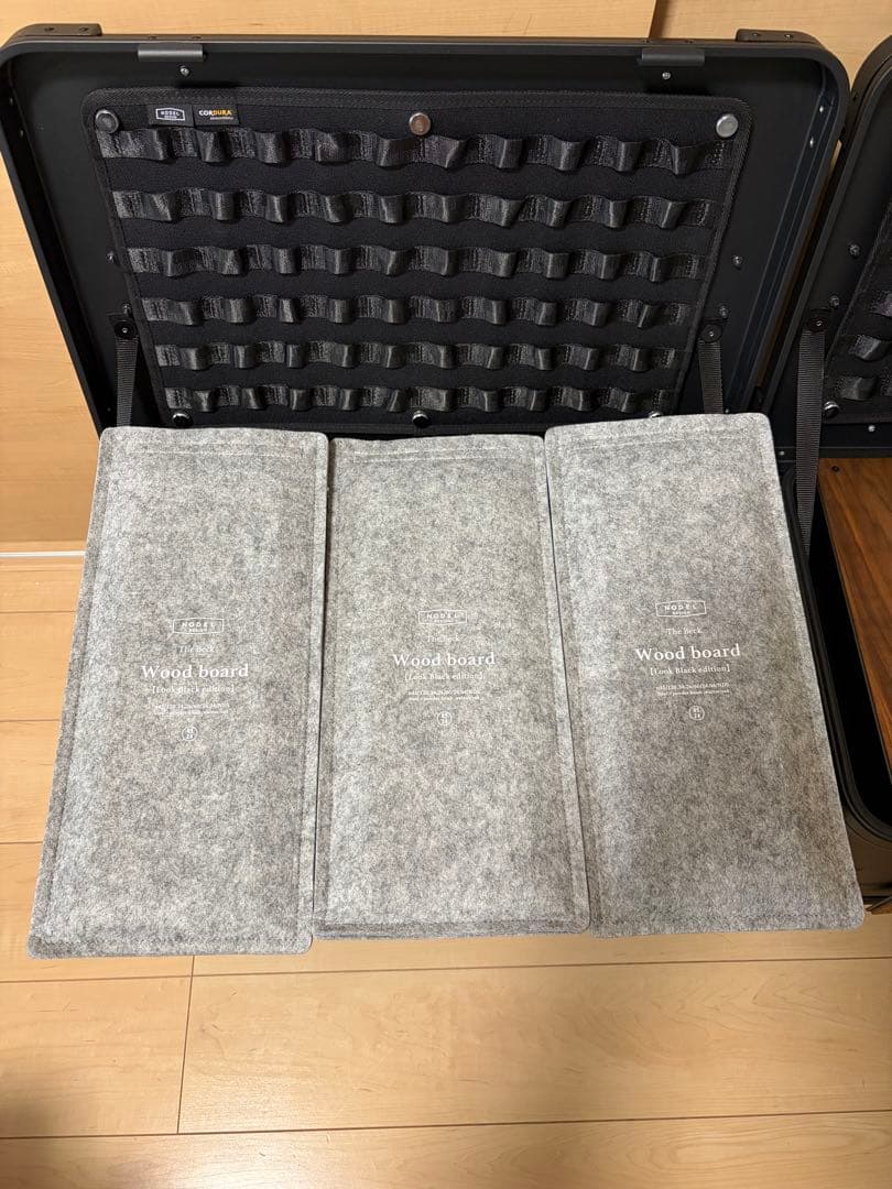 nodel design Wood Board(walnut) ①