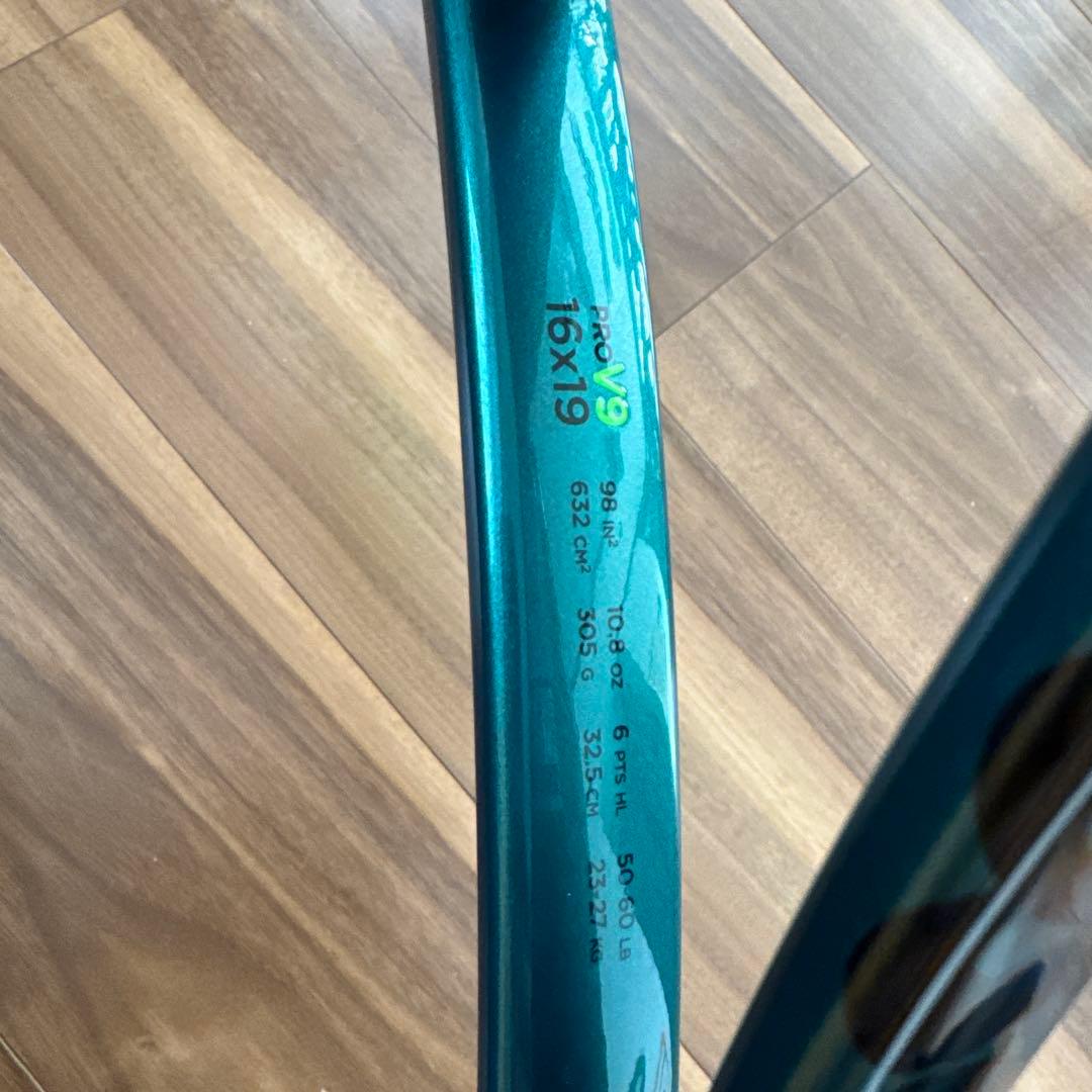 Wilson blade pro V9 16×19