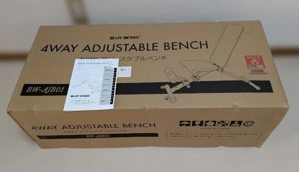 ダンベル60kg　フラットインクラインベンチ　近隣地域無料配達します