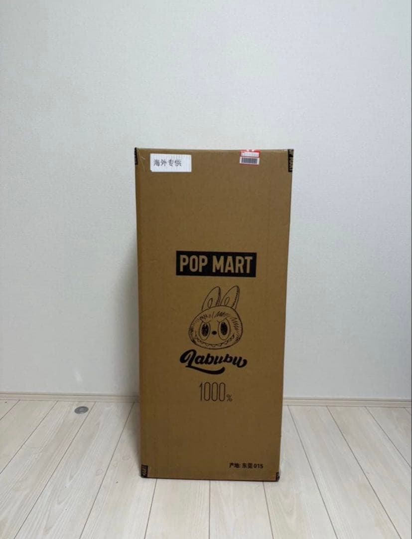 MEGA LABUBU TEC 1000％ Winter Holiday