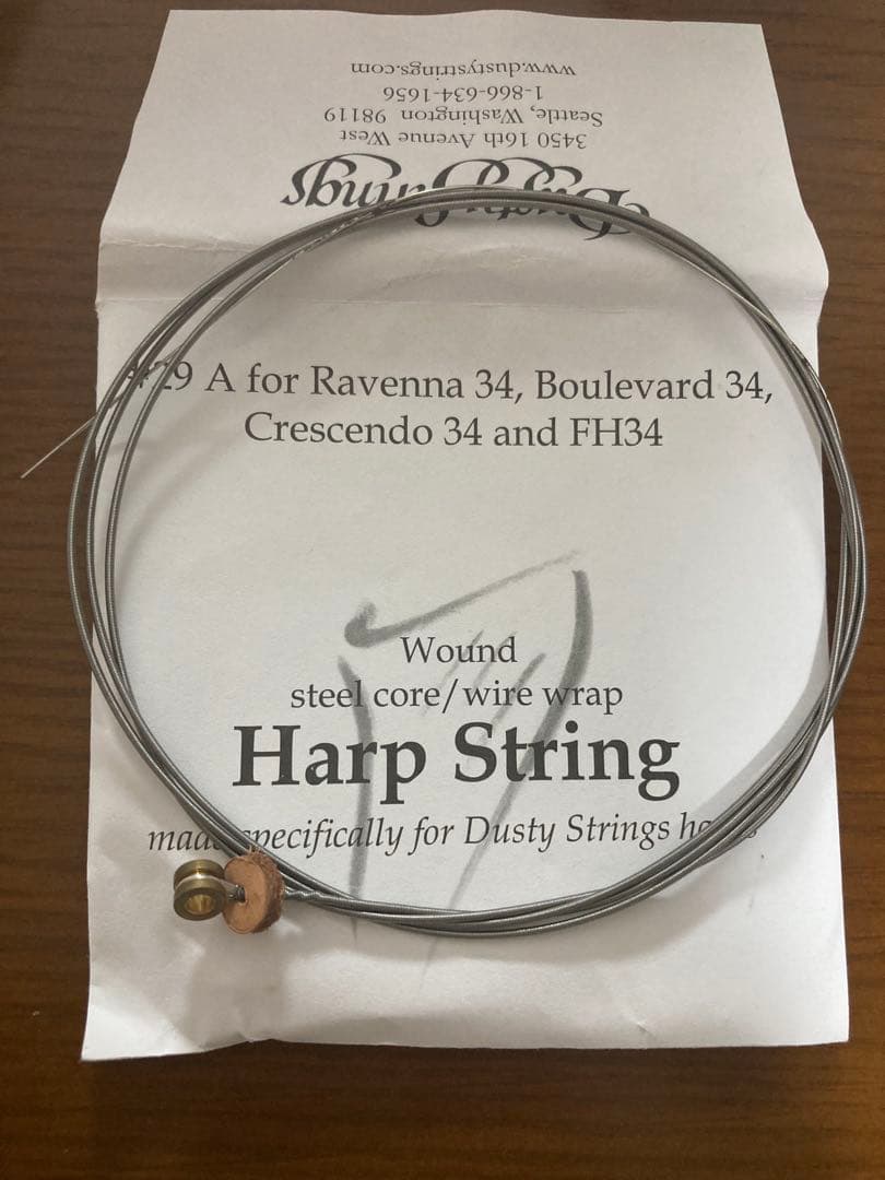 Dusty strings ハープ弦　6本