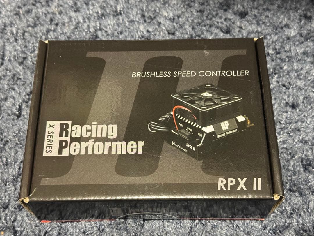 RPX II ブラシレススピードコントローラー RPX2