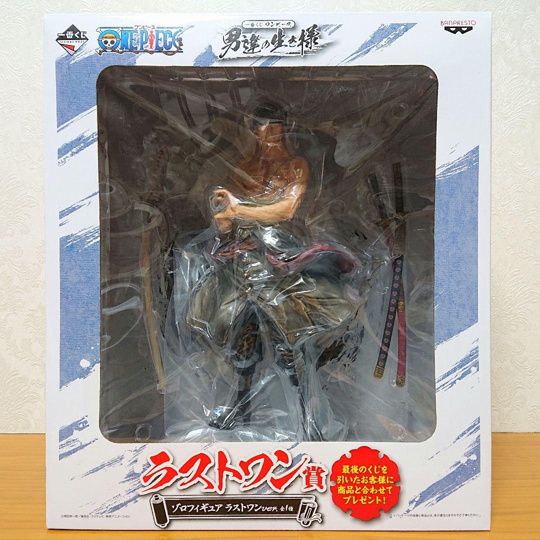 ワンピース 一番くじ フィギュア ゾロ エース トラファルガーロー 未開封 6点
