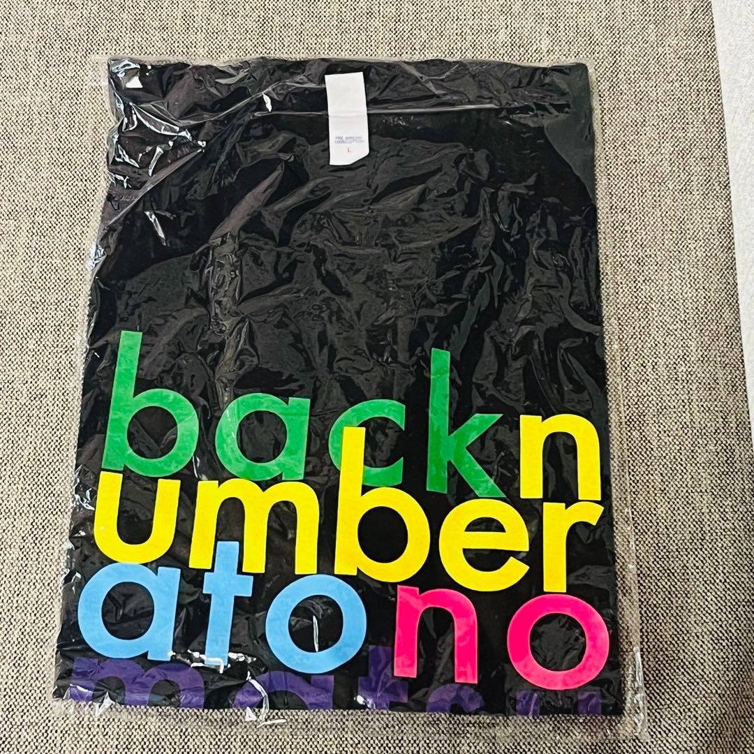 【新品・未開封】back number Tシャツ