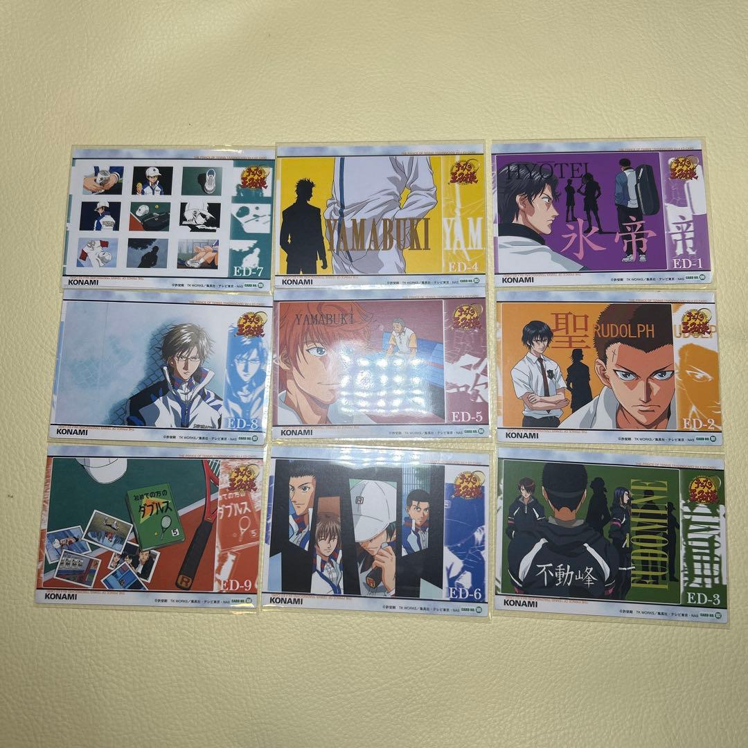 テニスの王子様 トレーディングカードvol.4 OP/EDカード