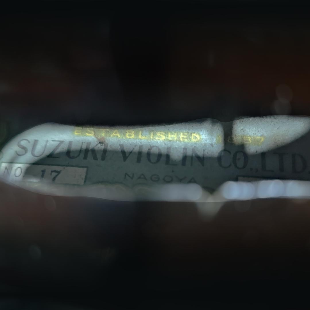 スズキ バイオリン 4/4 No.17 1960年代 日本製 ヴィンテージ