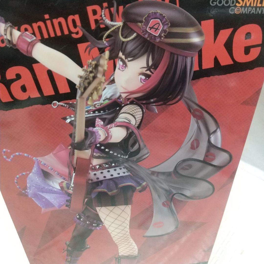 フィギュア ダンスポーズ ギター付き