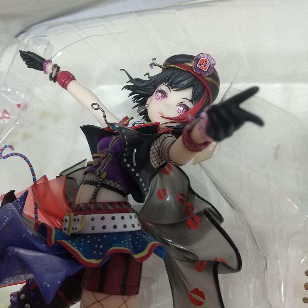 フィギュア ダンスポーズ ギター付き