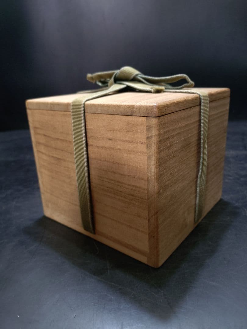 紫野焼　三玄窯　黒茶碗　淡々斎書付箱　千代の友