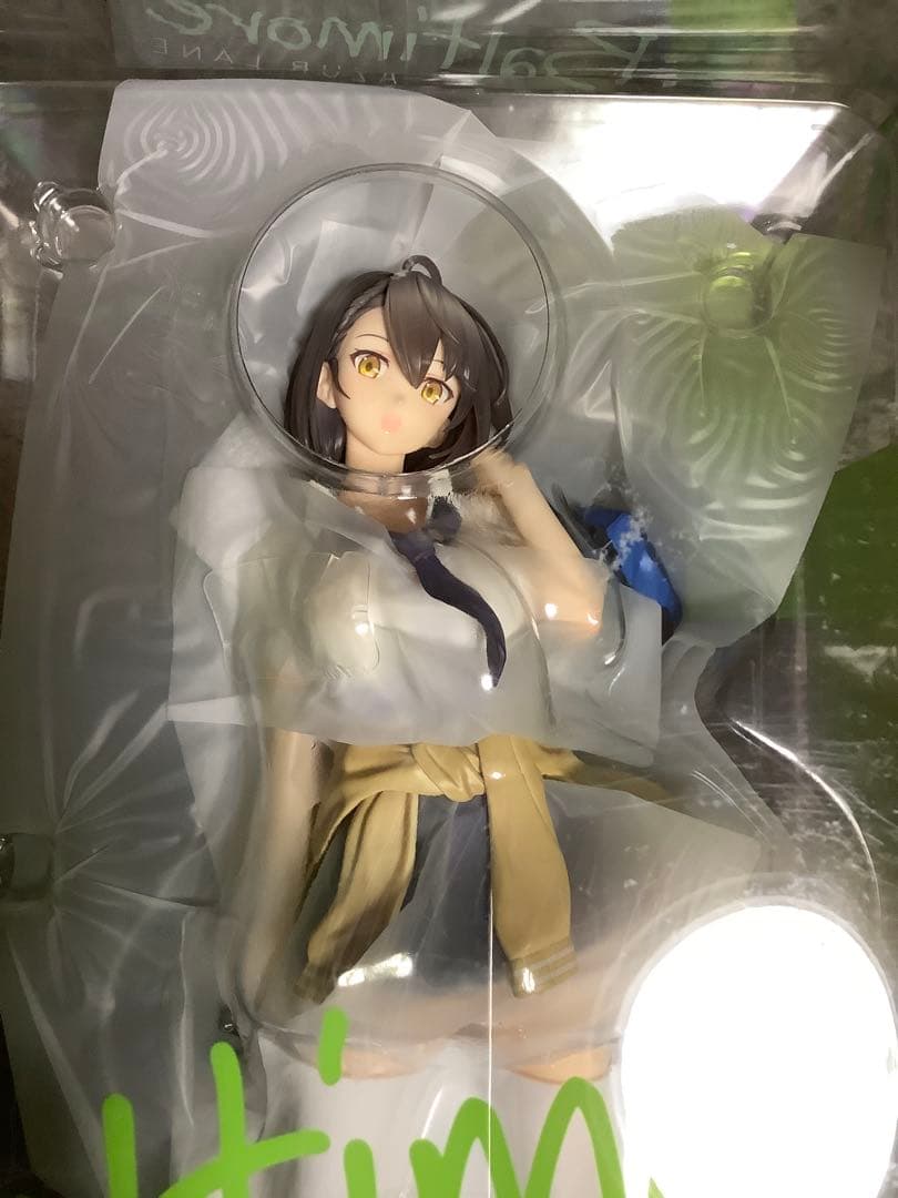 【未開封】アズールレーン ボルチモア エースの放課後ver. フィギュア