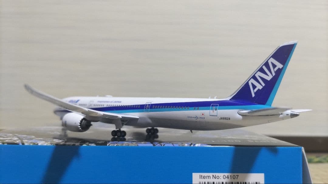 1/400 B787-9 ANA 全日空 50機目記念ロゴ