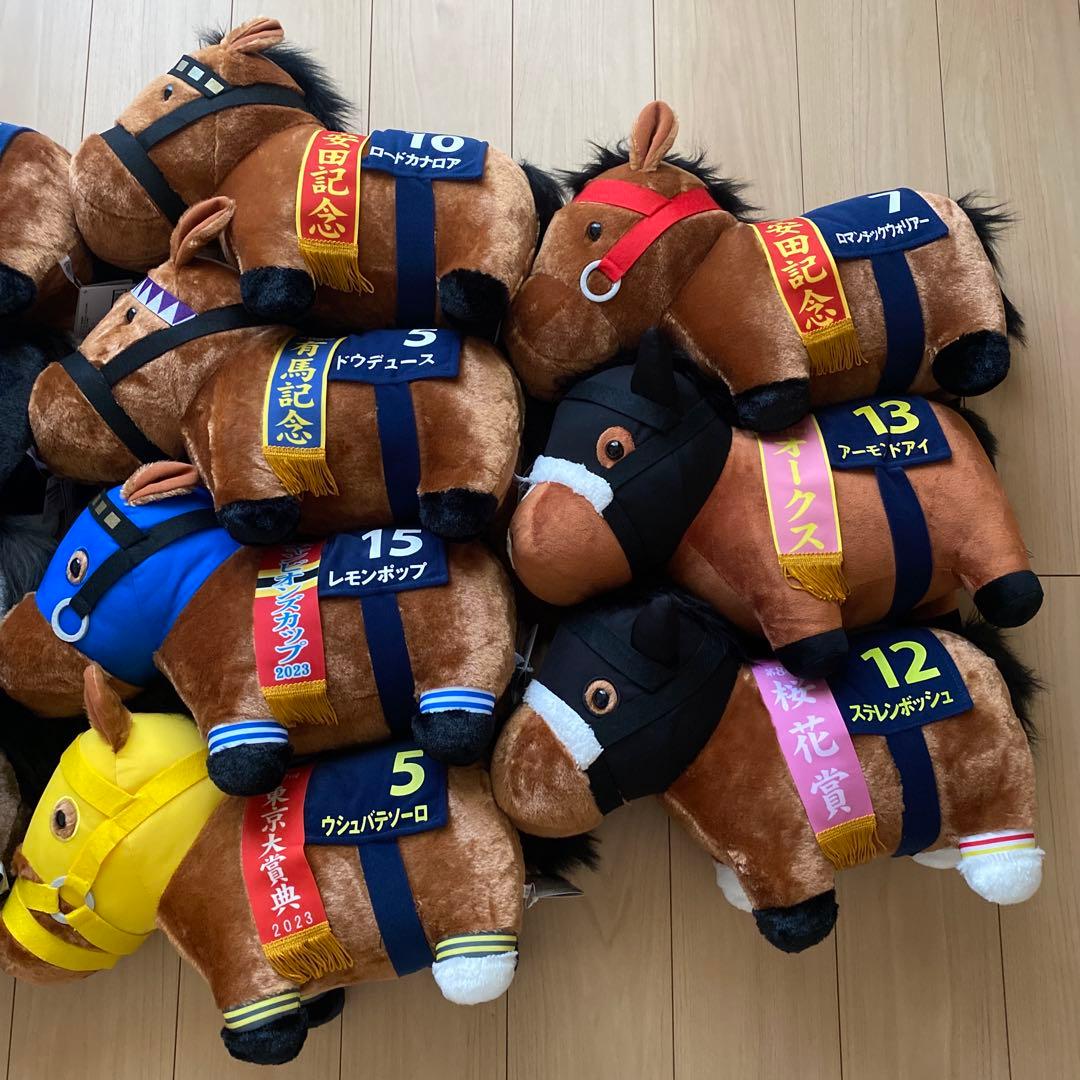 サラブレッドコレクション　ふわふわBIGぬいぐるみ　11体まとめ売り