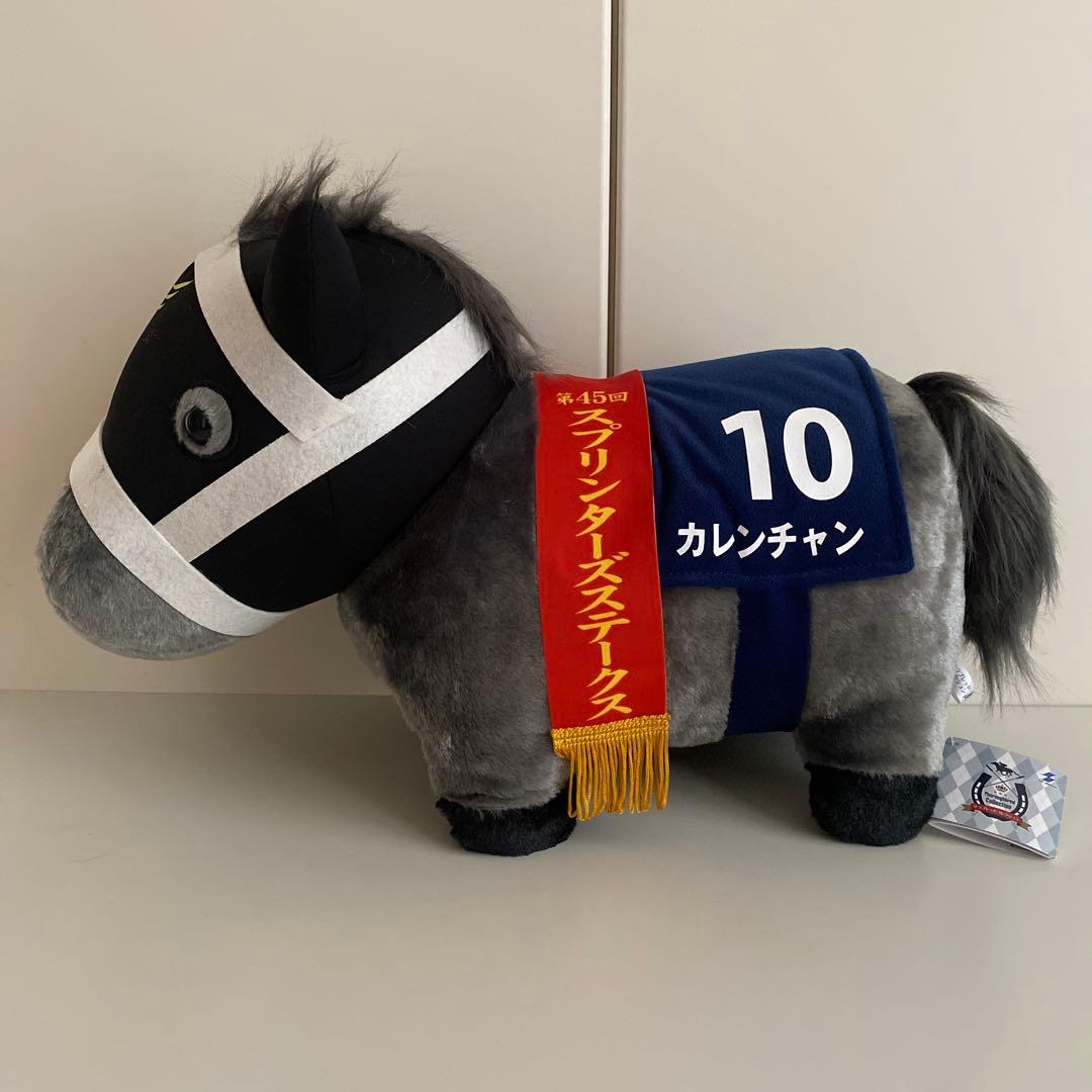 サラブレッドコレクション　ふわふわBIGぬいぐるみ　11体まとめ売り