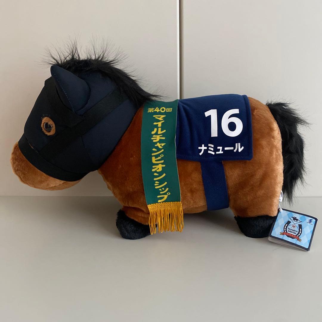 サラブレッドコレクション　ふわふわBIGぬいぐるみ　11体まとめ売り