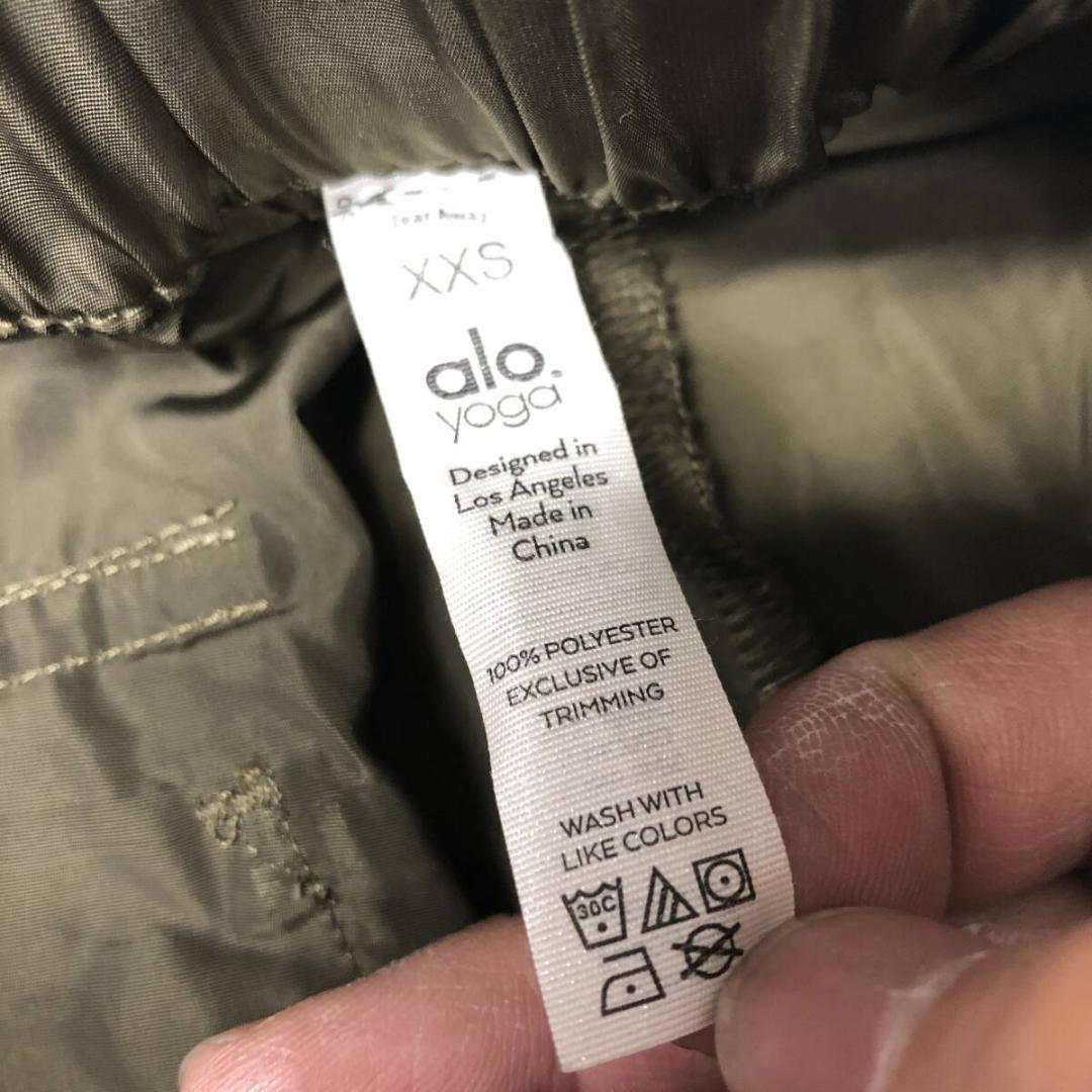 alo yoga アロヨガ カーゴパンツ XXSサイズ