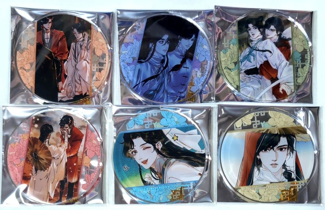 天官賜福 アクリルコースター 6種 グラッテ