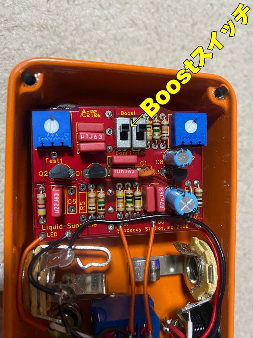 ギター Subdecay Liquid Sunshine Overdrive