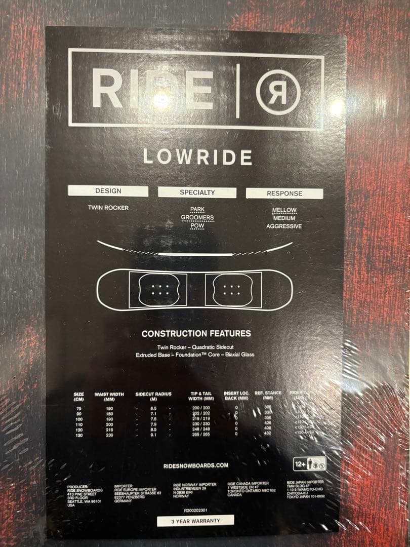 RIDE スノーボード 100cmキッズ SPOON PH-5 ビンディングXS