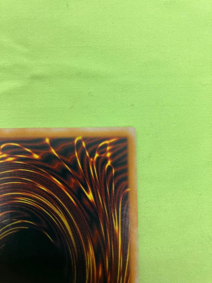 【完美品級】遊戯王 青眼の白龍 レリーフ アルティメットレア SM-51 微青艶