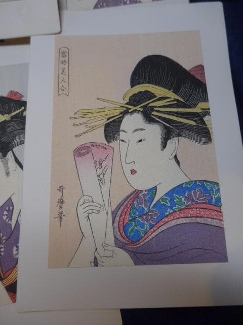木版画　歌麿の浮世絵６種8点　人気商品です
