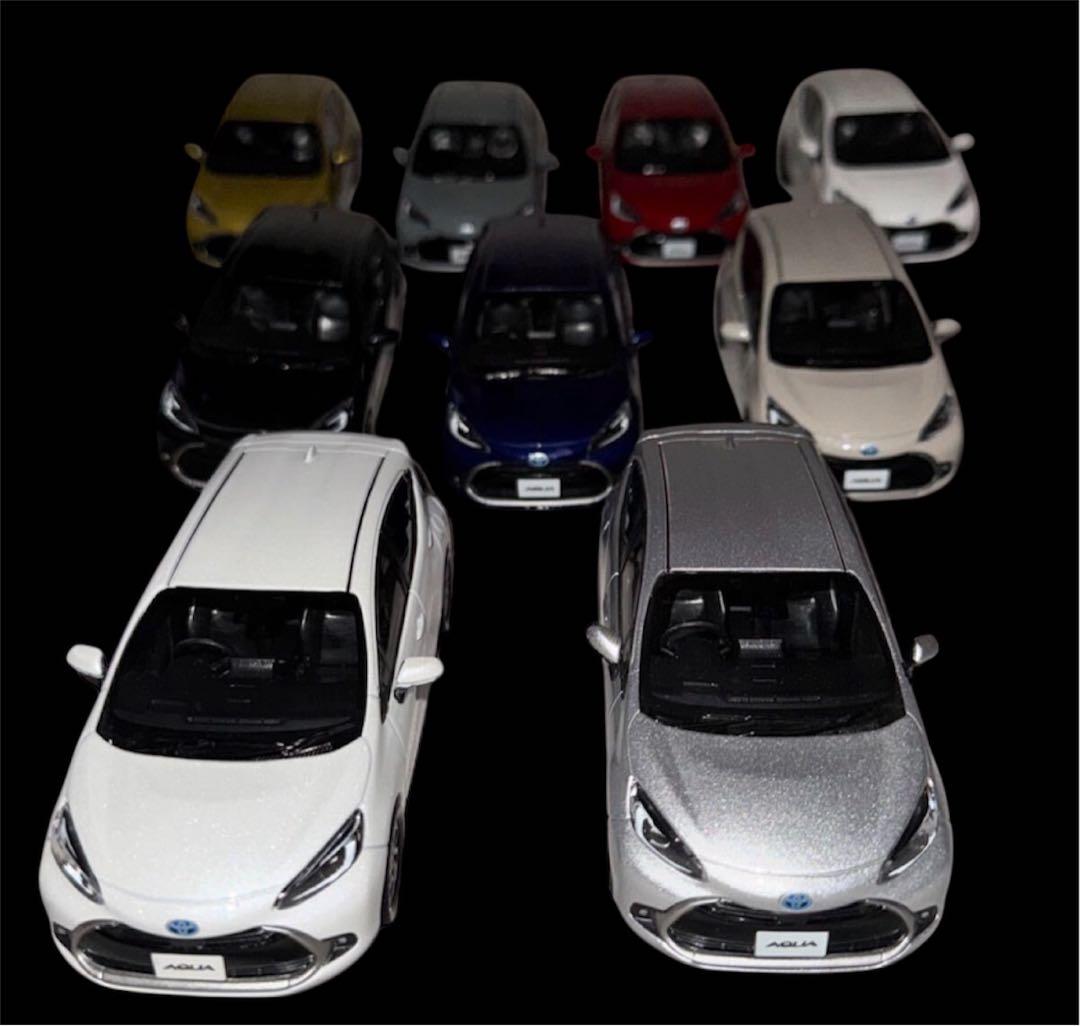 非売品　トヨタ　アクア　ミニカー　カラーサンプル　9台セット