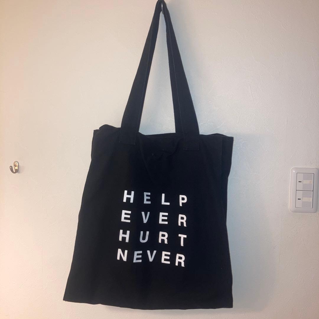 あ*き様 藤井風 俺のビッグバッグ HELP EVER HURT NEVER