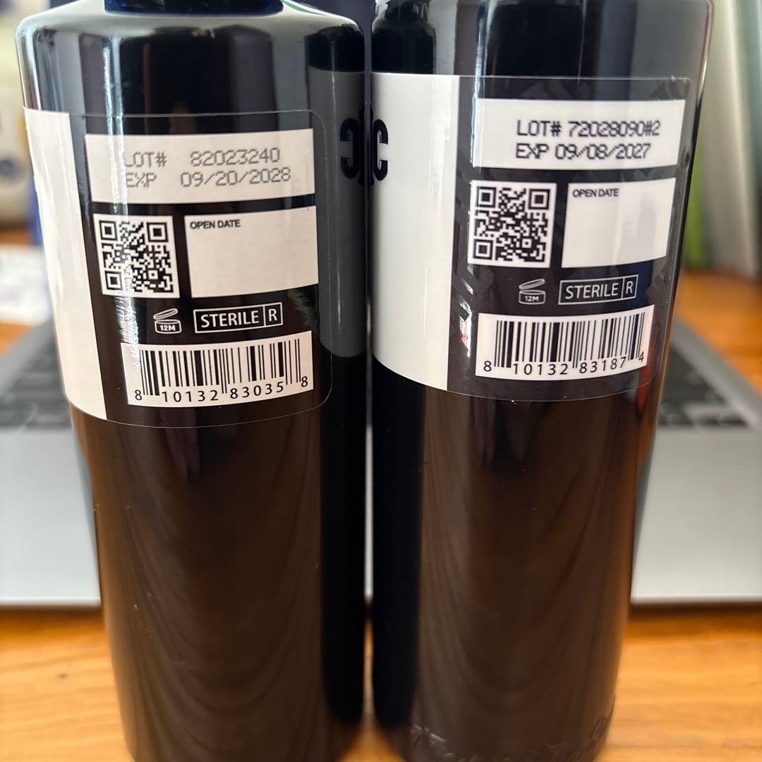 DYNAMIC タトゥーインク TBK & BLK セット 240ml