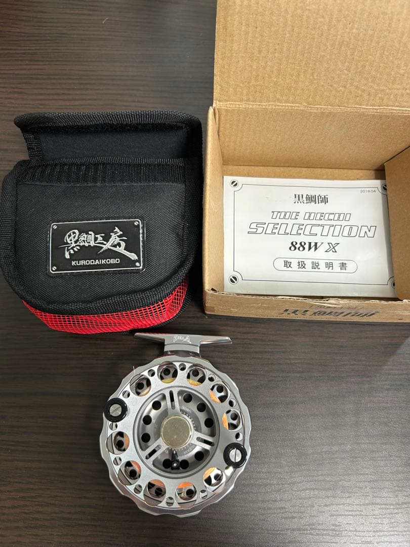 黒鯛工房 リール ヘチセレクション 88W X-TG