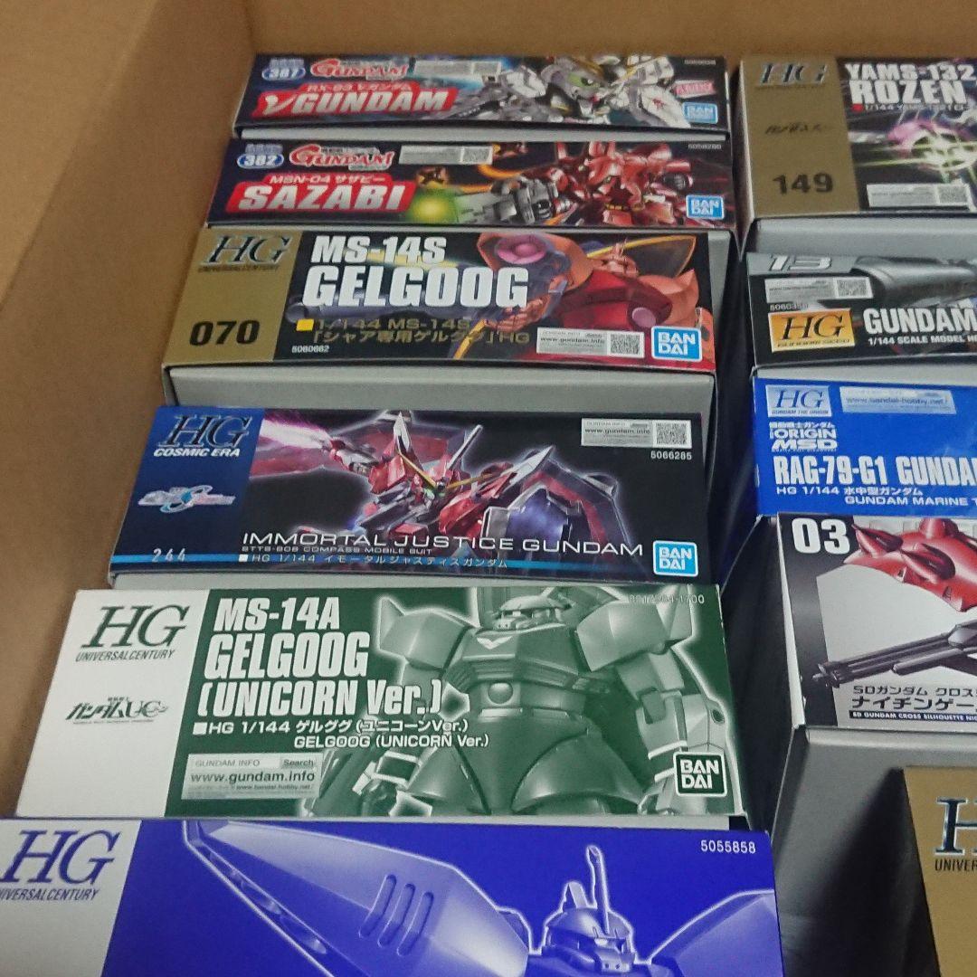 ガンプラセット 多種モデル20体セットGW限定
