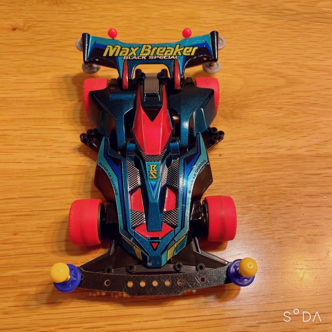 ミニ四駆　完成品　マックスブレイカー　グラデーション