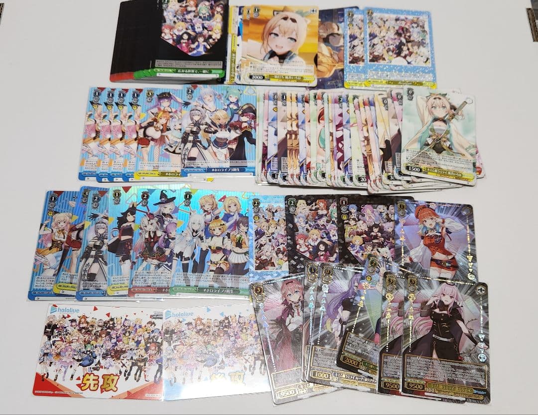 商品説明文をお読み下さい ヴァイス ホロライブまとめ売り