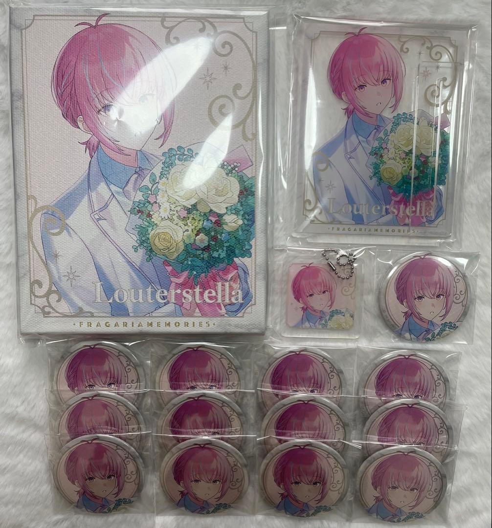 フラガリアメモリーズ　ルタールステラ　バースデーグッズ　まとめ売り