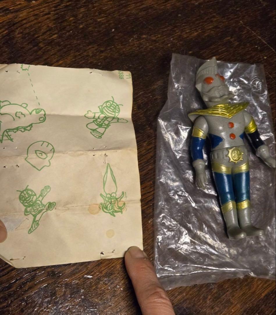 当時物 タカトク ウルトラマンキング　新品未使用 ソフビ