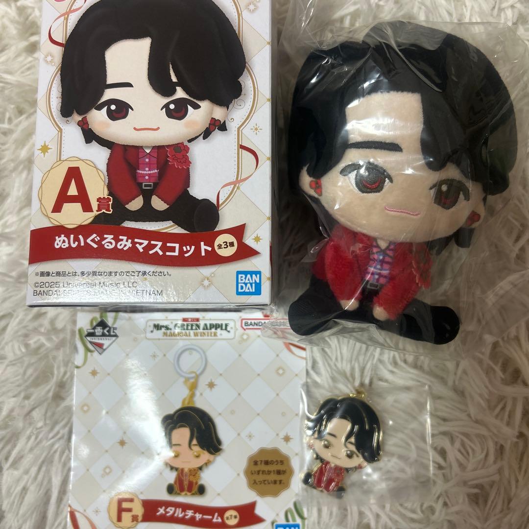 ミセスグリーンアップル1番くじ　A賞　大森元貴