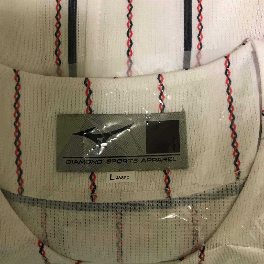 WBC2026【刺繡】#23 阪神 森下選手レプリカユニホーム（ホーム）パンフ付