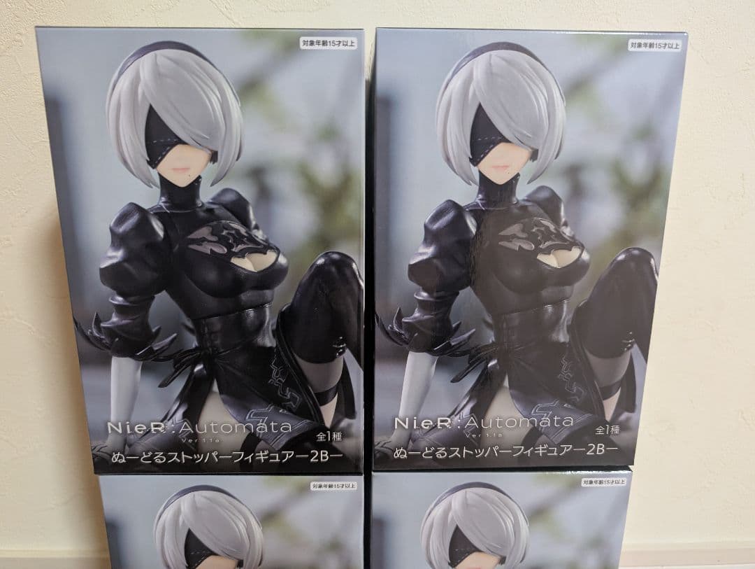 NieR Automata 2B ぬーどるストッパーフィギュア ニーアオートマタ