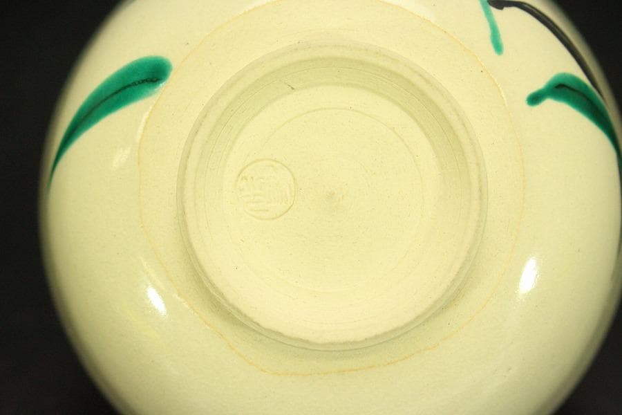 茶道具 仁清写 螢絵茶碗 美品 共箱(A669)