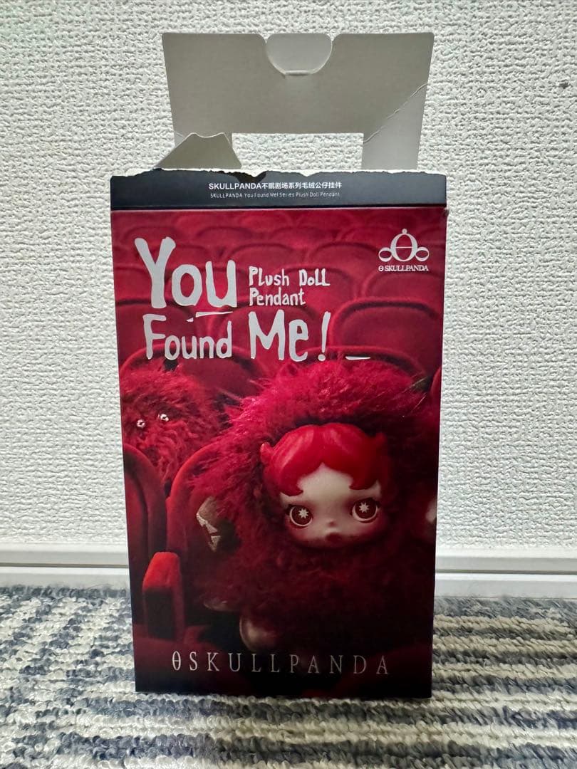 【Buddy Doggie】スカルパンダYouFoundMeぬいぐるみペンダント