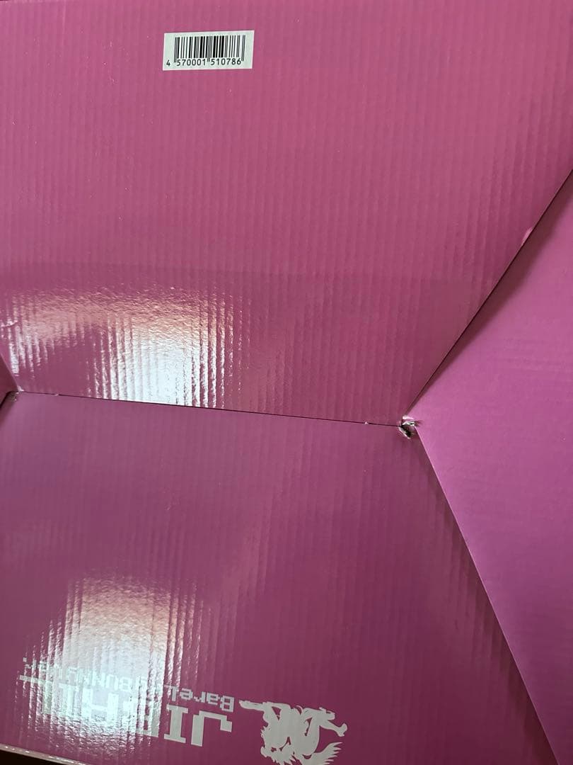 ノーゲーム ノーライフ ジブリール 生足バニーVer. 1/4 フィギュア