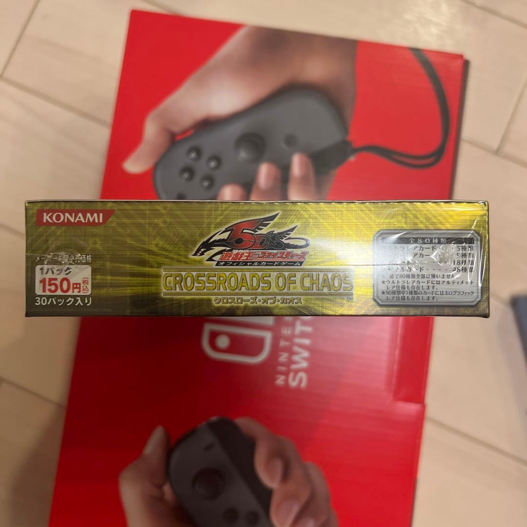遊戯王　クロスローズオブカオス新品未開封