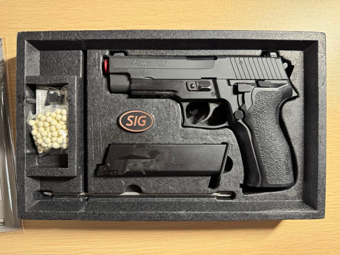 東京マルイ シグ ザウエル SIG SAUER P226 E2 ガスブローバック